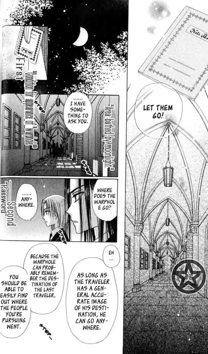 Gakuen Alice Chapter 35 33